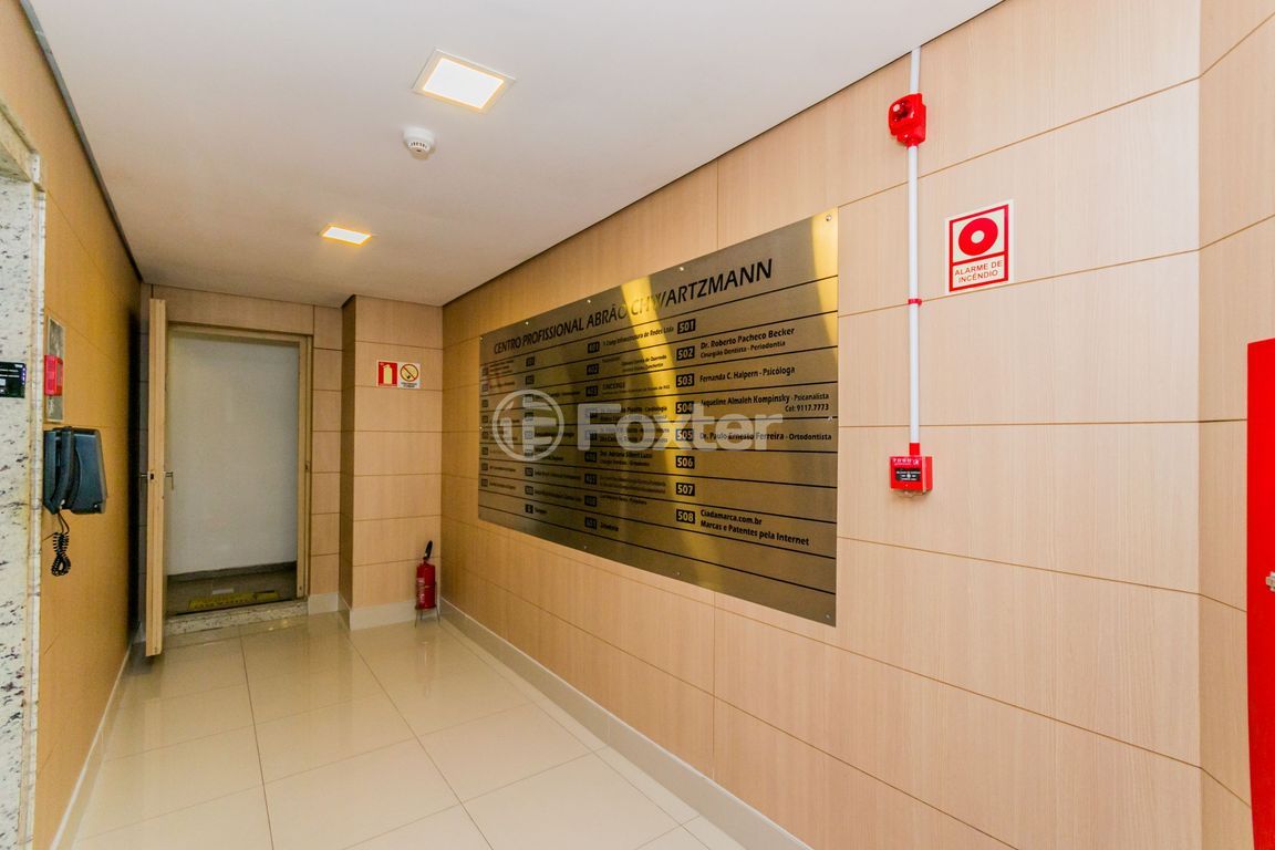 consultorio sala conjunto para comprar em PROTASIO ALVES, 1281 - foto 13