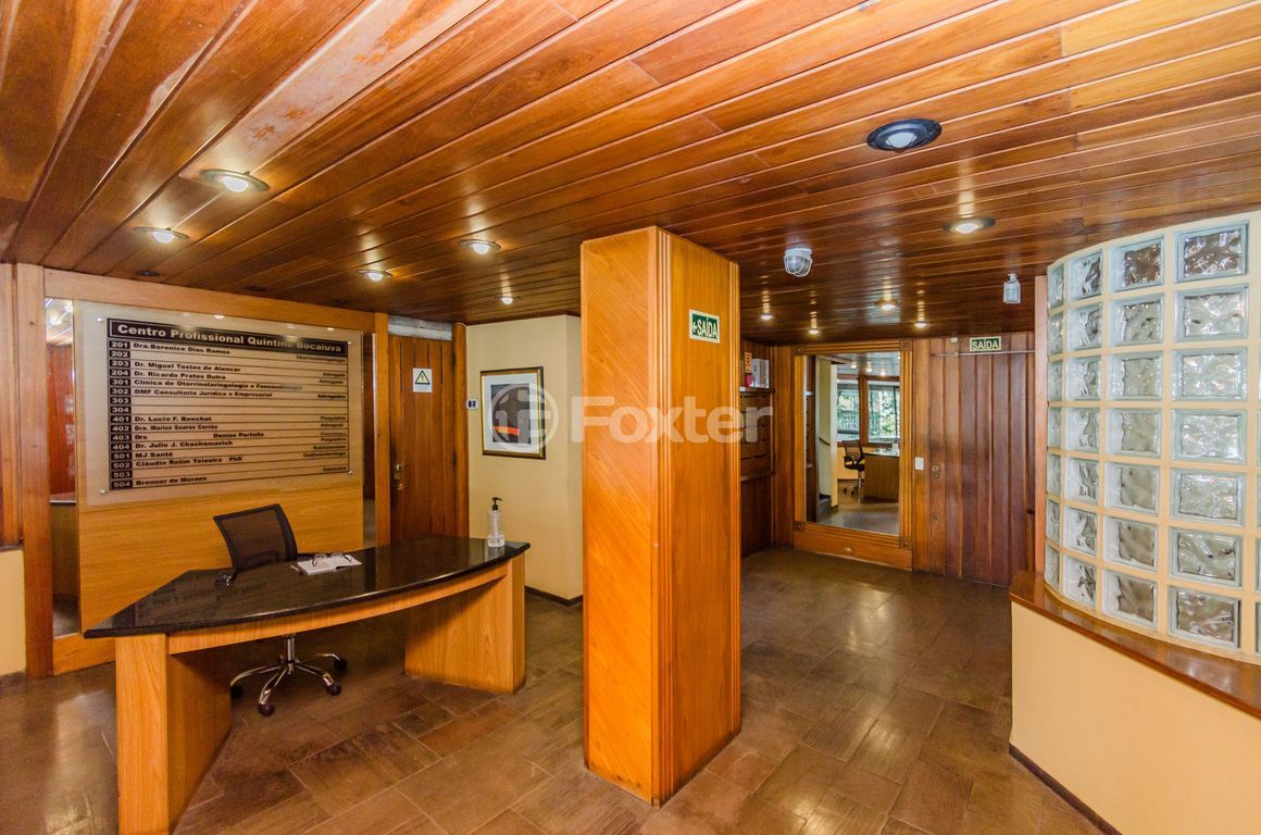 consultorio sala conjunto para comprar em Quintino Bocaiúva, 683 - foto 7