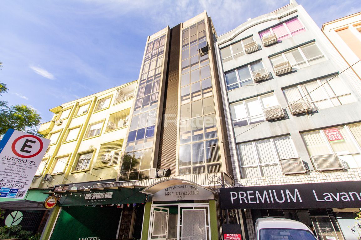 consultorio sala conjunto para comprar em Felipe Camarão, 626 - foto 13