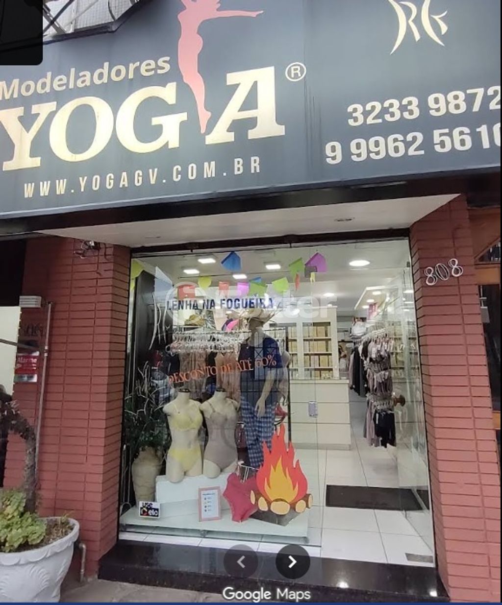 loja ponto comercial para comprar em Menino Deus, Porto Alegre - foto 1