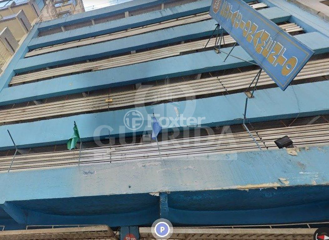 box vaga para comprar em Marechal Floriano Peixoto, 356 - foto 4