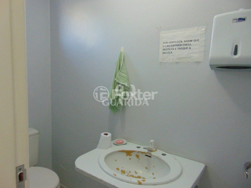 casa sobrado para comprar em Professor Oscar Pereira, 1323 - foto 12