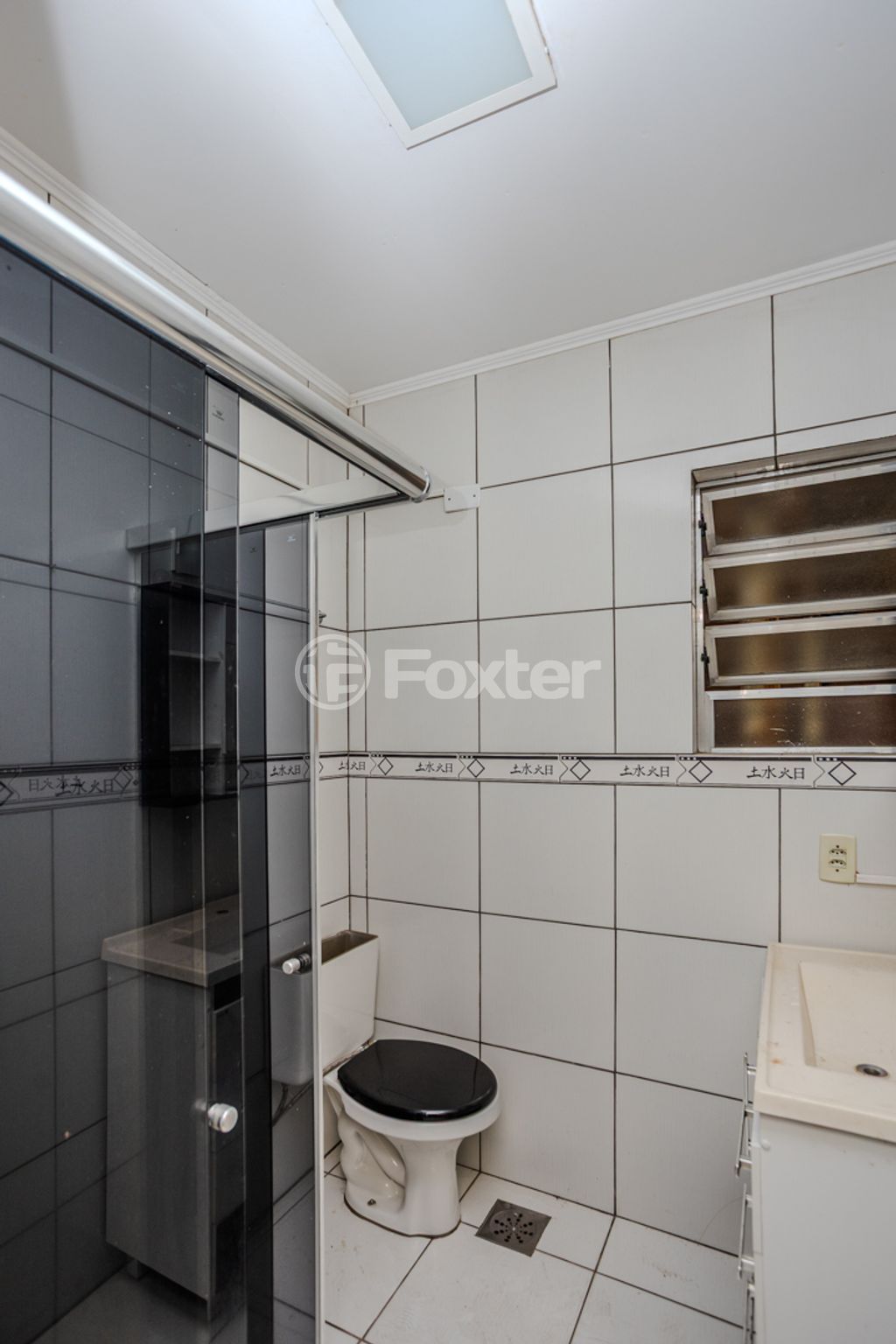 Apartamento para comprar em São Manoel, 2374 - foto 14