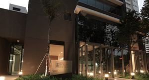 Image 42 - 867194