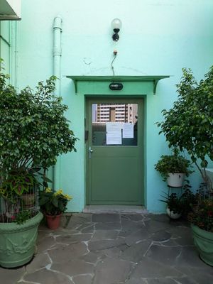 Image 14 - 284594