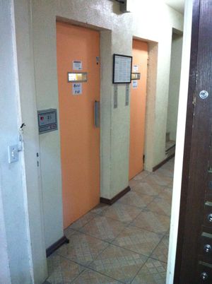 Image 19 - 100905