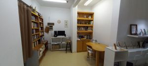 Image 3 - 209054