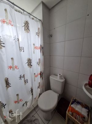 Image 21 - 246311