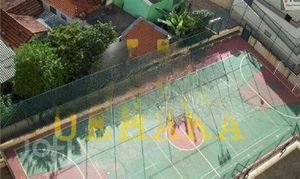 Image 16 - 349546