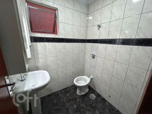 Image 7 - 546234