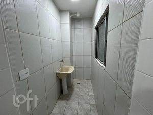 Image 8 - 546234