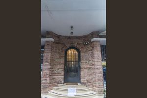 Image 7 - 565379