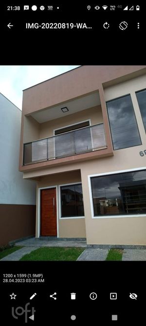 Image 0 - 565451