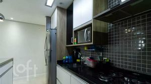 Apartamento 2 dorms de 58m² à venda - Avenida Winston Churchill, Rudge ...