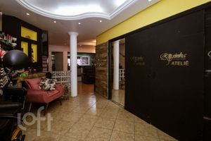 Image 1 - 756526