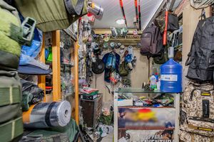 Image 3 - 834143