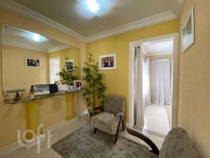 Image 11 - 839893
