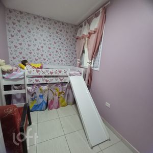 Image 11 - 841084
