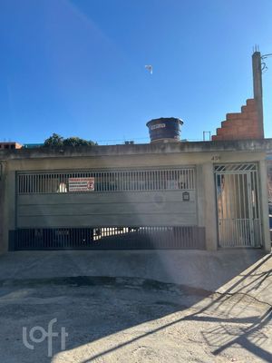 Image 8 - 848438