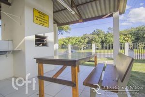 Image 3 - 853242