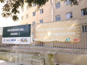Image 3 - 855047