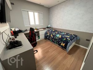 Image 3 - 855978