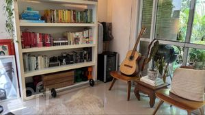 Image 5 - 864841