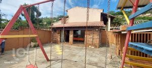 Image 0 - 866625