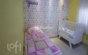 Image 8 - 866975