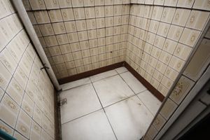 Image 43 - 867865