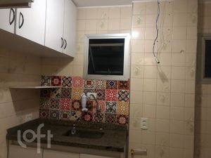 Image 4 - 868122