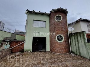 Image 1 - 868484