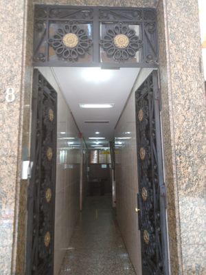Image 9 - 868990