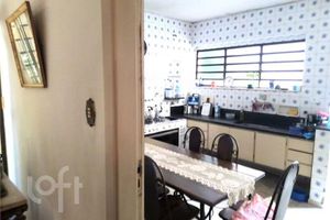 Image 4 - 869238