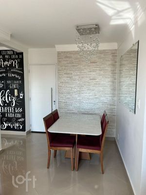 Image 3 - 869570