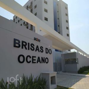 Image 16 - 870446