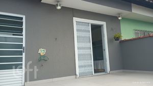 Image 11 - 870614