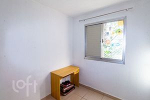 Image 9 - 870769