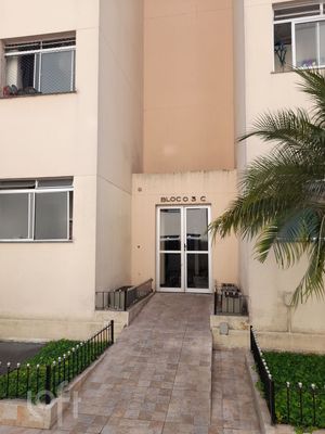 Image 8 - 873009