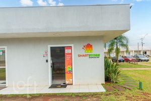 Image 4 - 873293