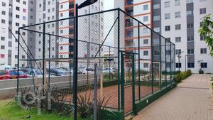 Image 11 - 873897