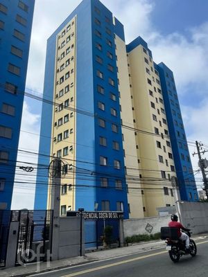 Image 4 - 874768