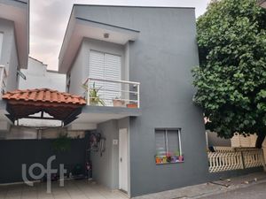Image 9 - 875686