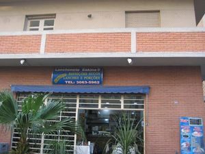 Image 26 - 875735