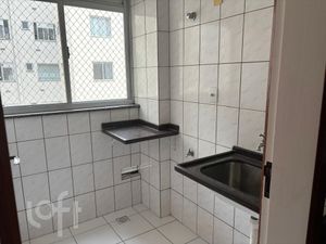 Image 1 - 876545