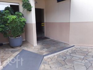 Image 9 - 877463