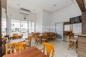 Image 11 - 877547