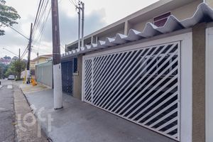Image 1 - 877687