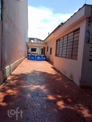 Image 7 - 877698