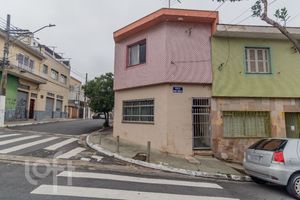 Image 30 - 880967
